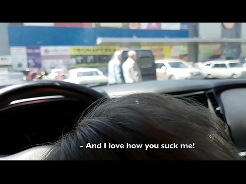 ❤️ 在超市外的停车场被吸吮的权利 ❤️❌ Porno fb